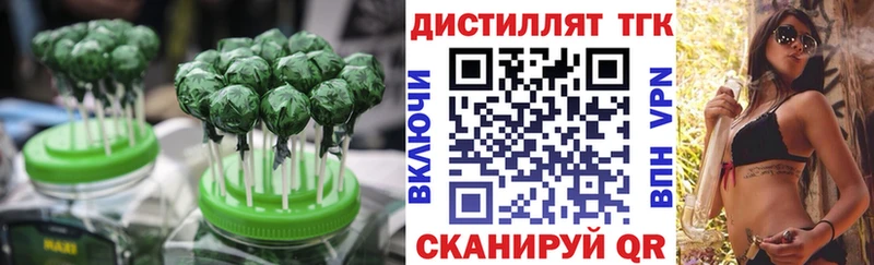 Canna-Cookies марихуана  Великий Устюг 