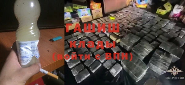 MDMA Premium VHQ Козельск
