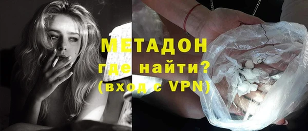 ALPHA-PVP Киренск