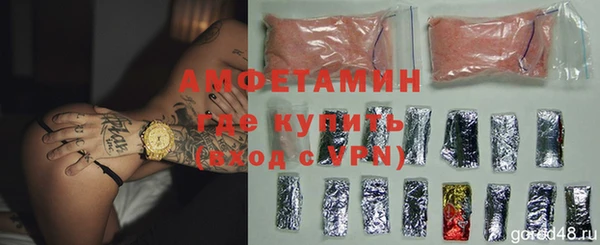 mdma Кодинск