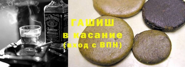mdma Кодинск