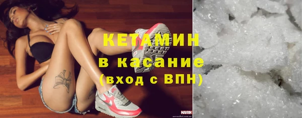 скорость mdpv Козловка