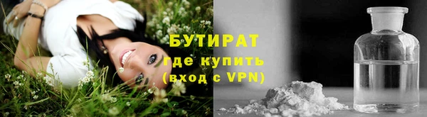 амф Кинешма