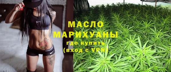амф Кинешма
