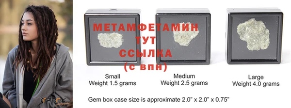MDMA Premium VHQ Козельск