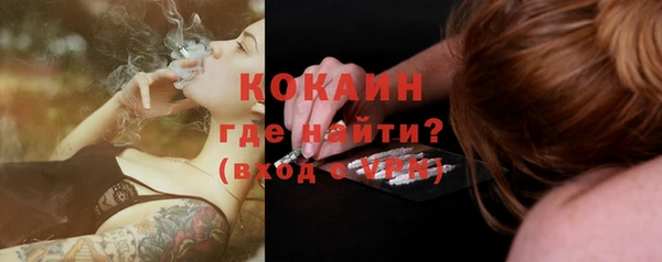 амф Кинешма