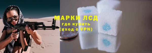2c-b Касимов