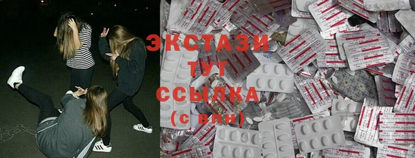 кокс Карталы
