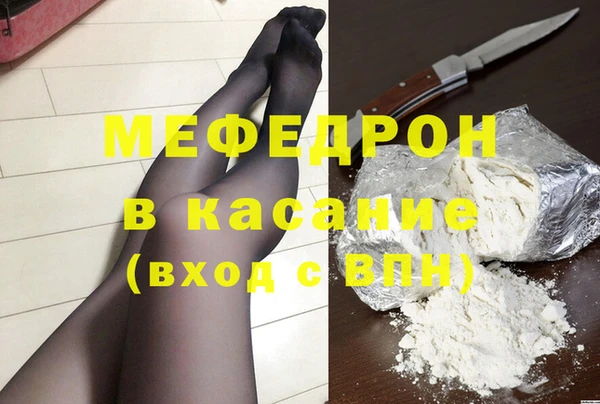 мдпв Киреевск