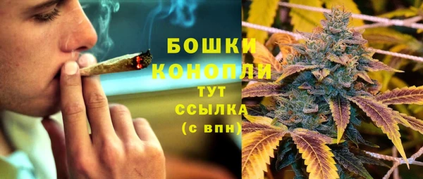 mdma Кодинск