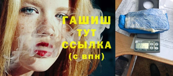 ALPHA-PVP Киренск