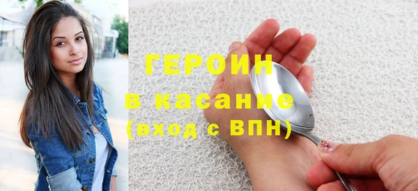мдпв Киреевск