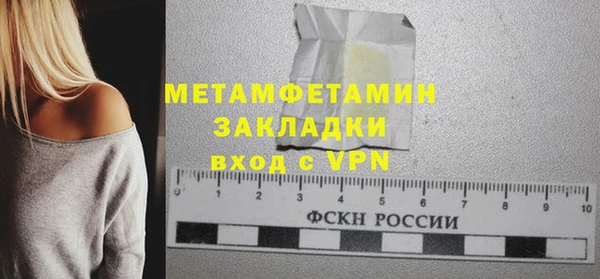 ALPHA-PVP Киренск