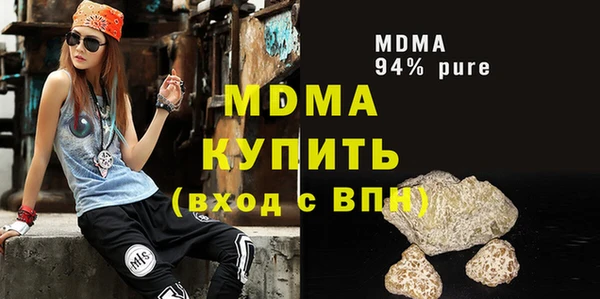 ALPHA-PVP Киренск