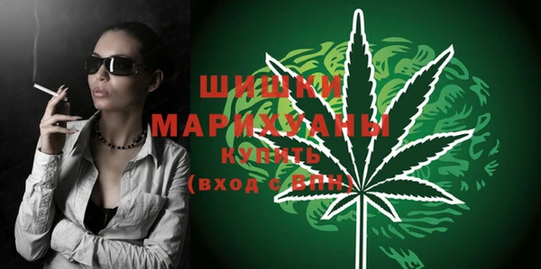 jwh Чистополь