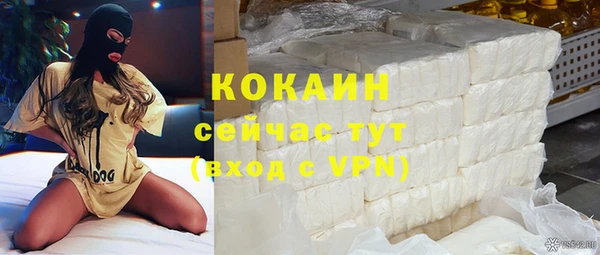 mdma Кодинск