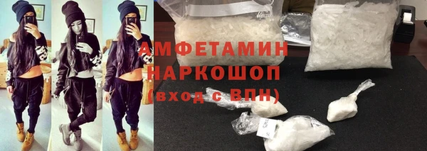 ALPHA-PVP Киренск