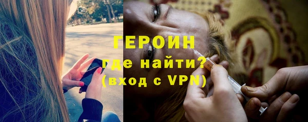 ALPHA-PVP Киренск