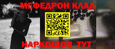 метадон Малгобек