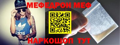 метадон Малгобек