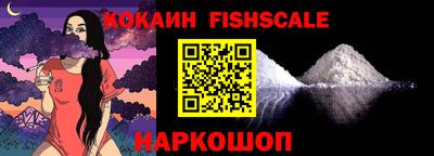 метадон Малгобек