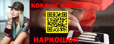мяу мяу кристалл Малоярославец
