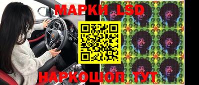 метадон Малгобек