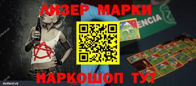 мяу мяу кристалл Мариинск