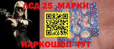 метадон Малгобек