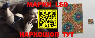 мяу мяу кристалл Малоярославец