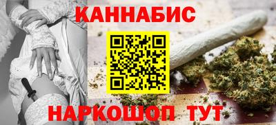 метадон Малгобек