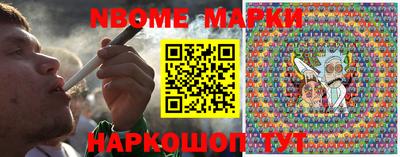 мяу мяу кристалл Малоярославец
