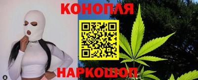 мяу мяу кристалл Малоярославец