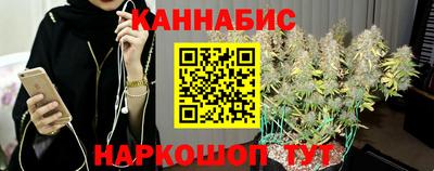 метадон Малгобек
