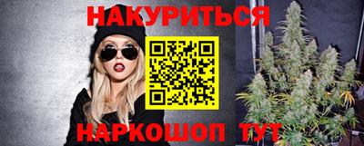 мяу мяу кристалл Малоярославец