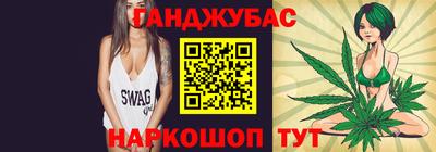 метадон Малгобек