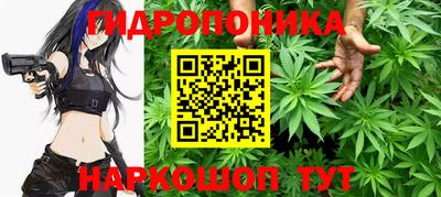 метадон Малгобек
