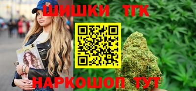 метадон Малгобек
