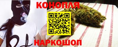 мяу мяу кристалл Малоярославец