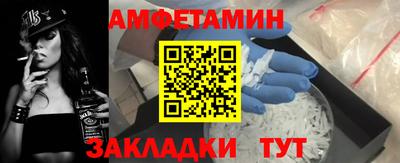 метадон Малгобек