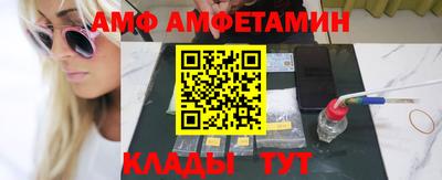метадон Малгобек