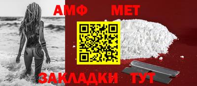 метадон Малгобек