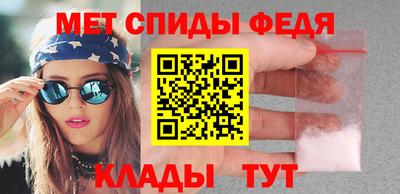 метадон Малгобек
