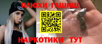 мяу мяу кристалл Малоярославец