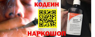 мяу мяу кристалл Малоярославец