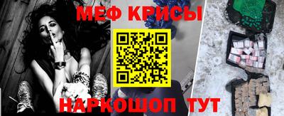 метадон Малгобек